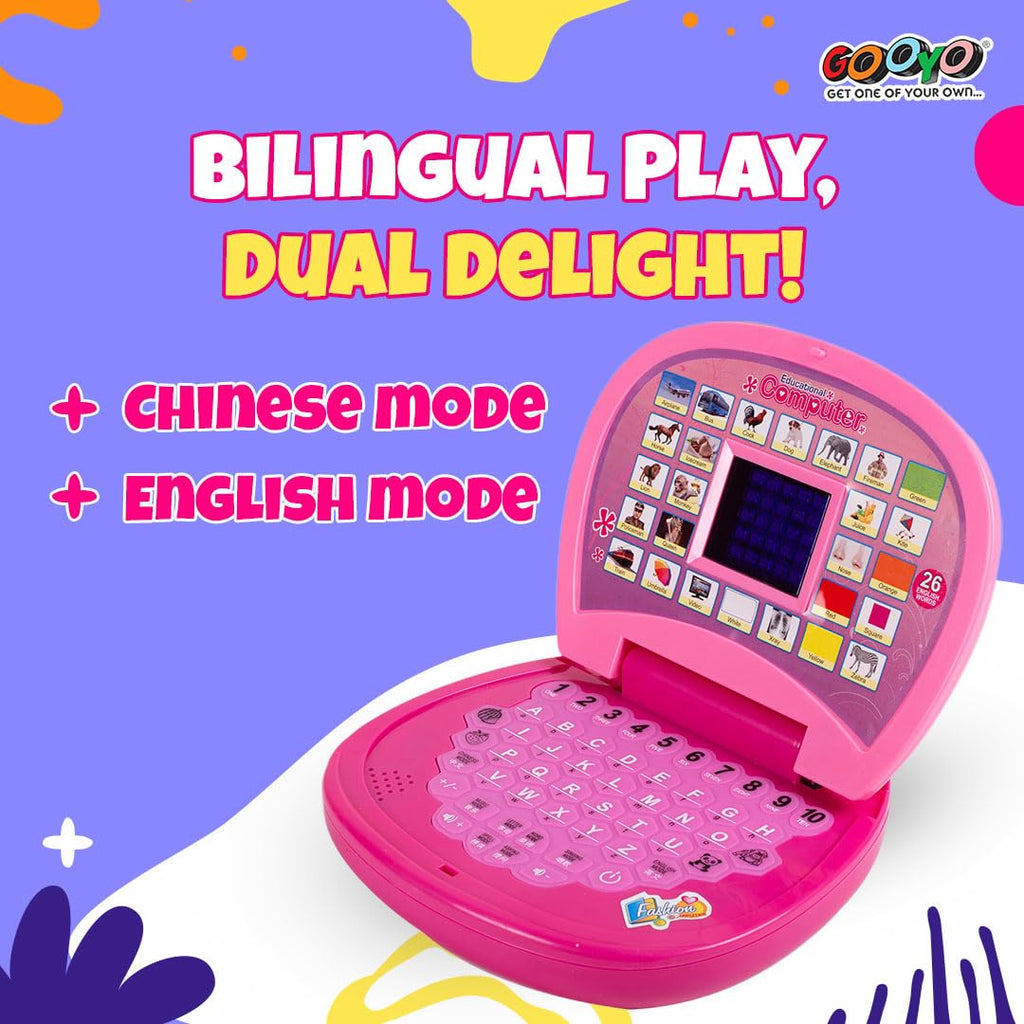 Educational Mini Laptop Computer