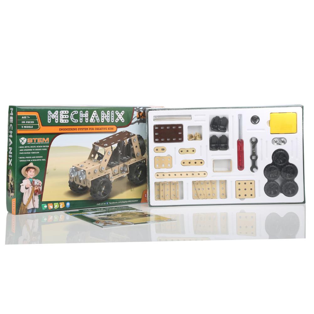Zephyr Mechanix Safari Car